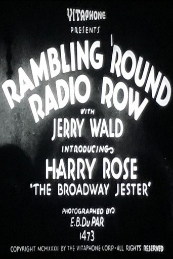 Rambling 'Round Radio Row #6 (1933)