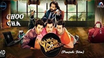 Paisa Yaar N Panga (2014)