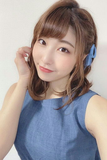 Foto de Yuna Ogata