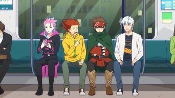 Cena de Buscando um Sonho para o Misterioso Fukuma / O Bonzinho Especialmente Descontrolado / A Próxima é a Última Estação, Ura Shin-Yokohama