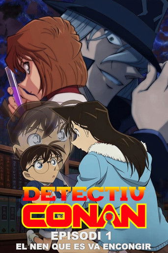 Cartell de El detectiu Conan: Episodi 1. El detectiu que es va encongir