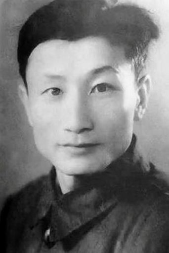 Image of Shouwei Zhang