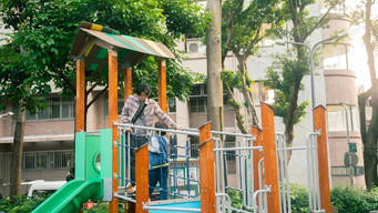 פוסטר של 吉光路