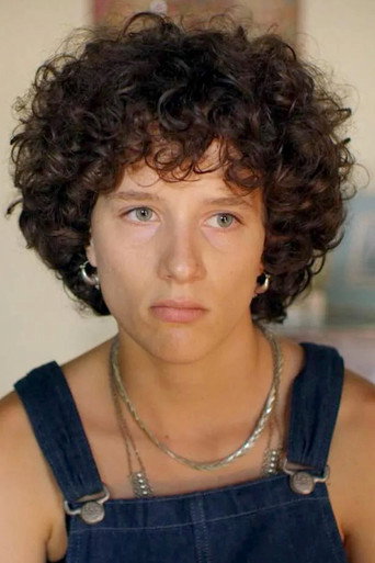 Foto de Στεφανία Σωτηροπούλου