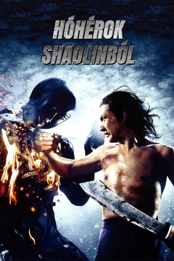 Hóhérok Shaolinból