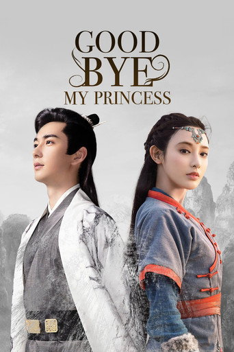 Good Bye My Princess — Posters 11