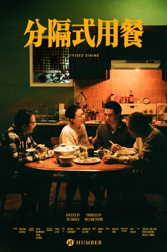 Divided Dining (1970)