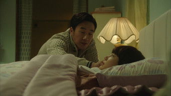 Episode 7 — Episode 7