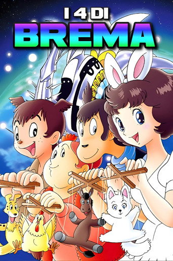 Bremen 4: Angels in Hell — Posters 5