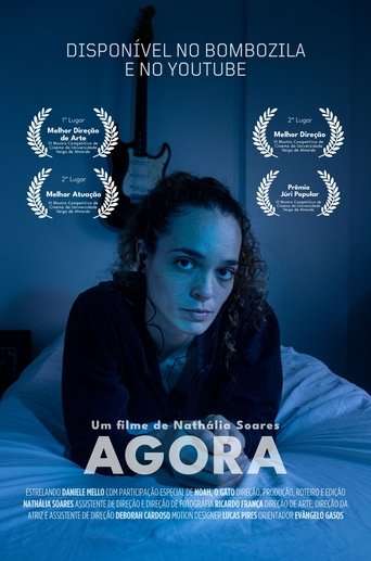 Agora (2023)