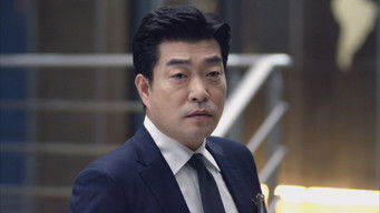 Episode 7 — Episode  7