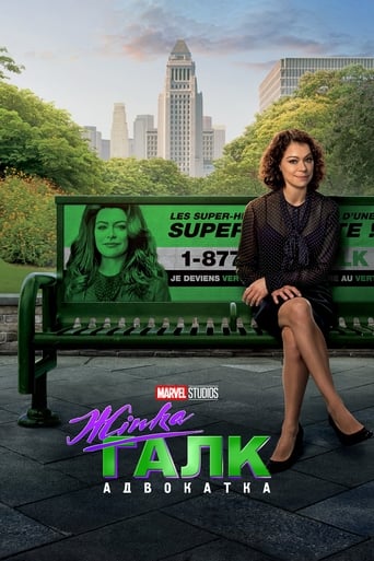 She-Hulk: Attorney at Law - Season 1 Episode 1