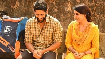 Majili (2019)