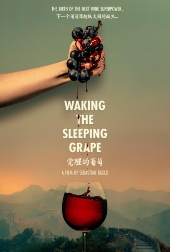 Waking the Sleeping Grape poster