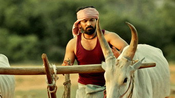 Episode 1 — The Accidental Farmer