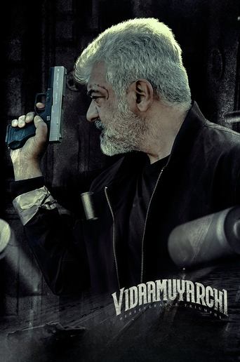 Vidaamuyarchi (2025)