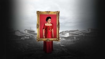 Кінґмейкерка (2019)