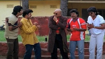 NTR Nagar (2000)