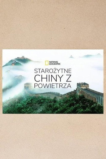 Ancient China from Above — Posters 17