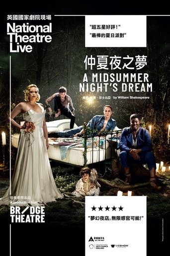 National Theatre Live: A Midsummer Night's Dream