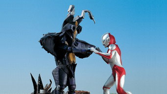 Ultraman: The Ultimate Hero (1993-1994)