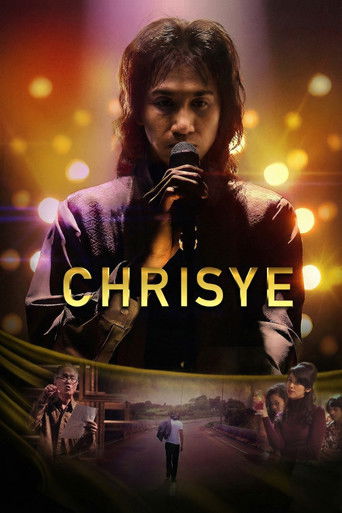Chrisye (2017)