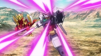 Wandering Core Gundam