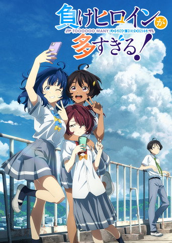 Poster 7