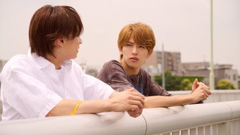 Assistir Your Summer, My Storm Online