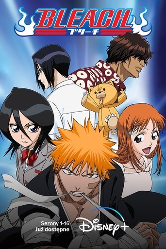 Bleach - Season 2 Episode 1