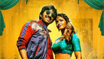 Khiladi (2021)