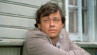 Білі Роси (1983)