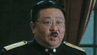 Episode 32 — Episode 32