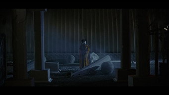 Night God (2018)