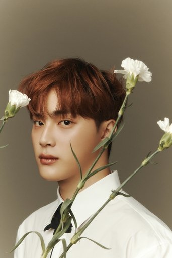 Imagen de Ju Haknyeon