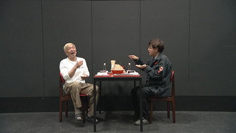 第 18 集