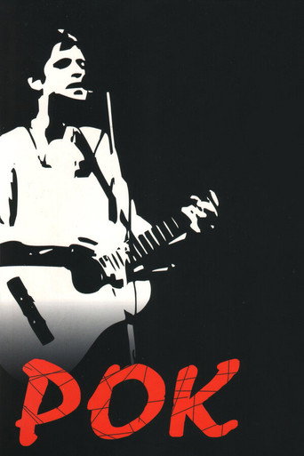 Rock (1988)