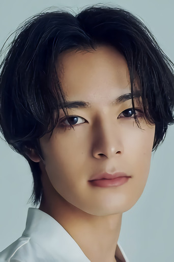 Foto de 塩野瑛久