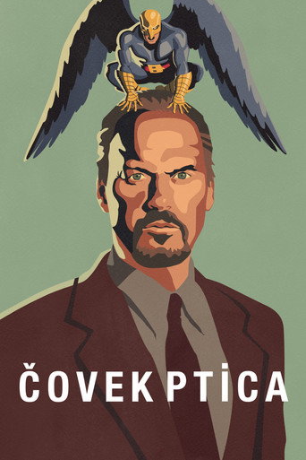 Човек птица