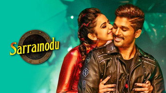 Sarrainodu media image