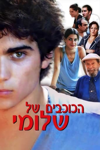 Poster för Ha Kochavim Shel Shlomi