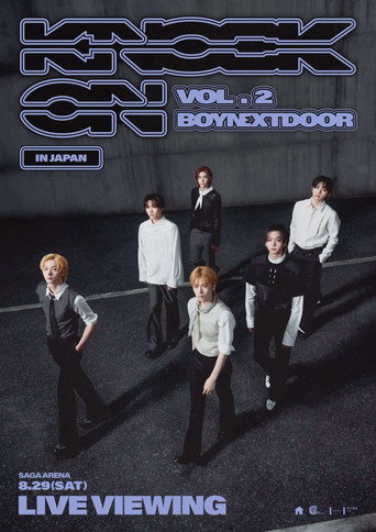 BOYNEXTDOOR 'KNOCK ON Vol.2' IN JAPAN