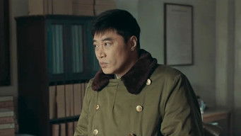 Episode 11 — Episode 11