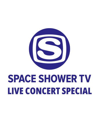 LIVE CONCERT SPECIAL (2025)