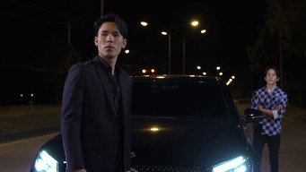 Episode 4 — Episode 4