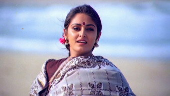 #7 Sagara Sangamam