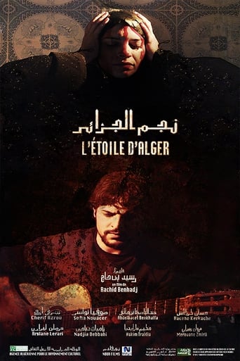 L'ETOILE D'ALGER en streaming 