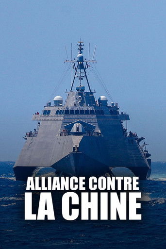 Alliance contre la Chine