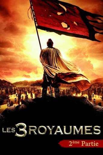 poster film Les 3 Royaumes - Partie 2