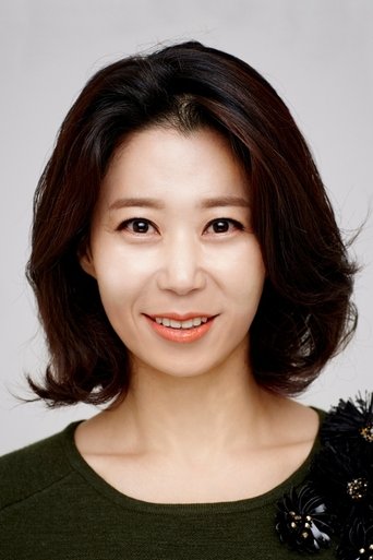 Image of So Hee-jung